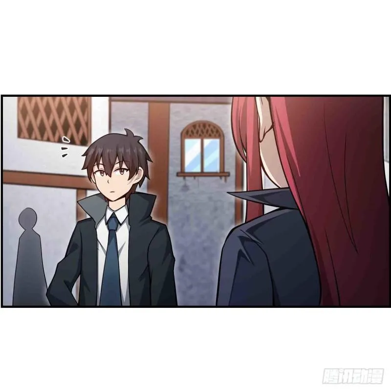 第239话 极乐教圣女 第19页