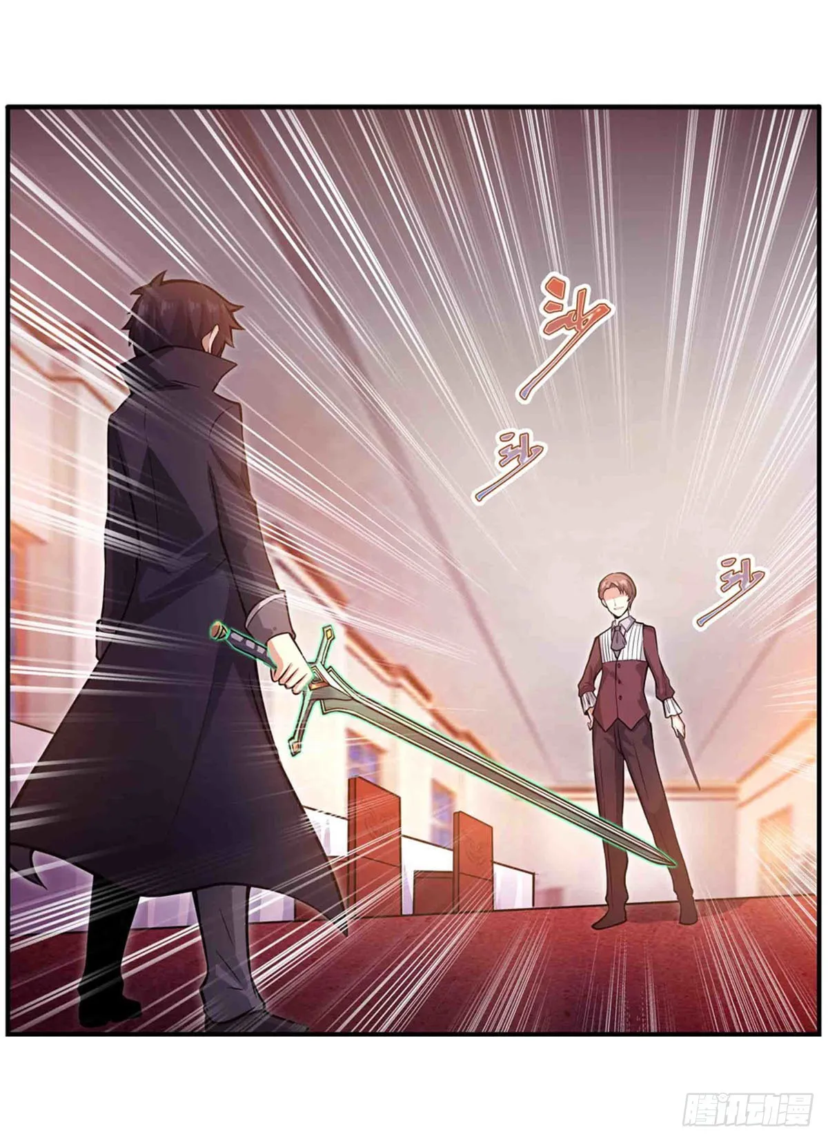 第241话 破魔石 第10页