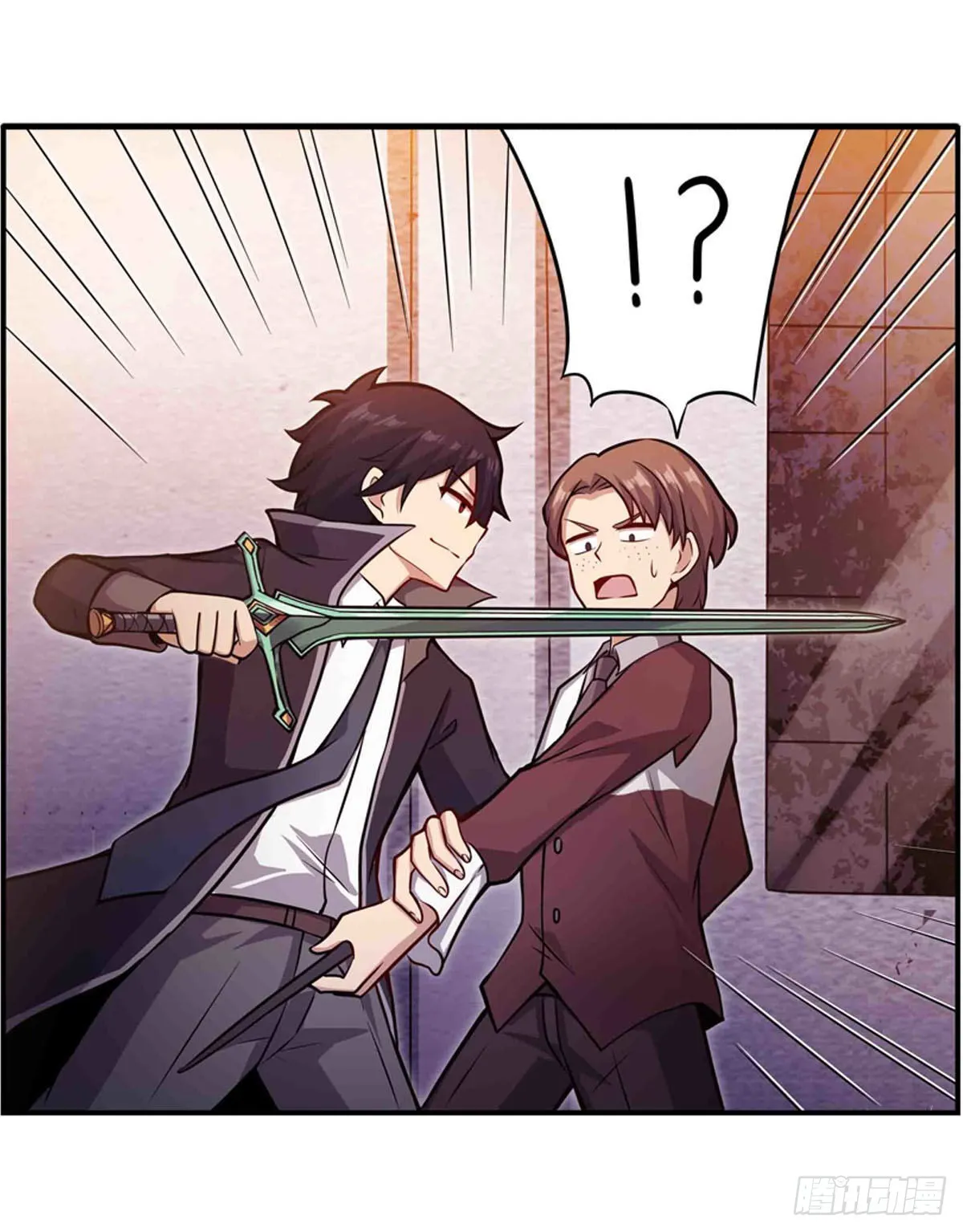 第241话 破魔石 第25页