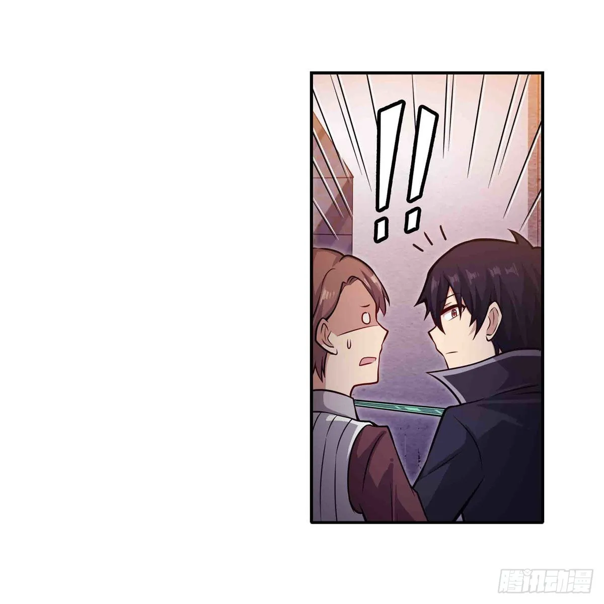 第241话 破魔石 第27页