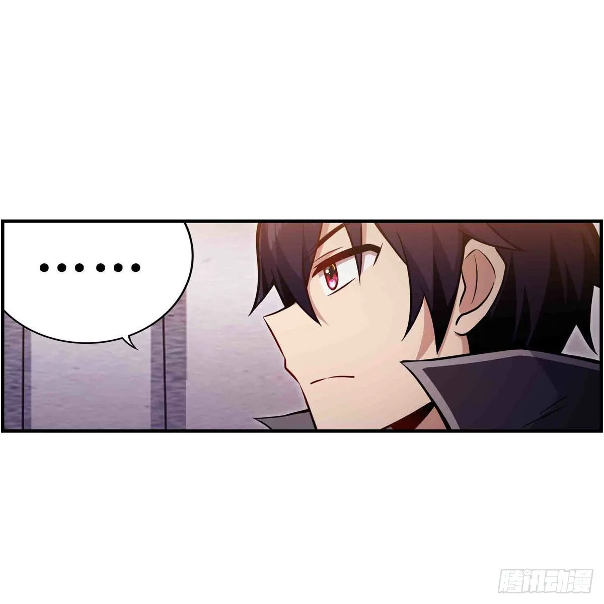 第241话 破魔石 第33页
