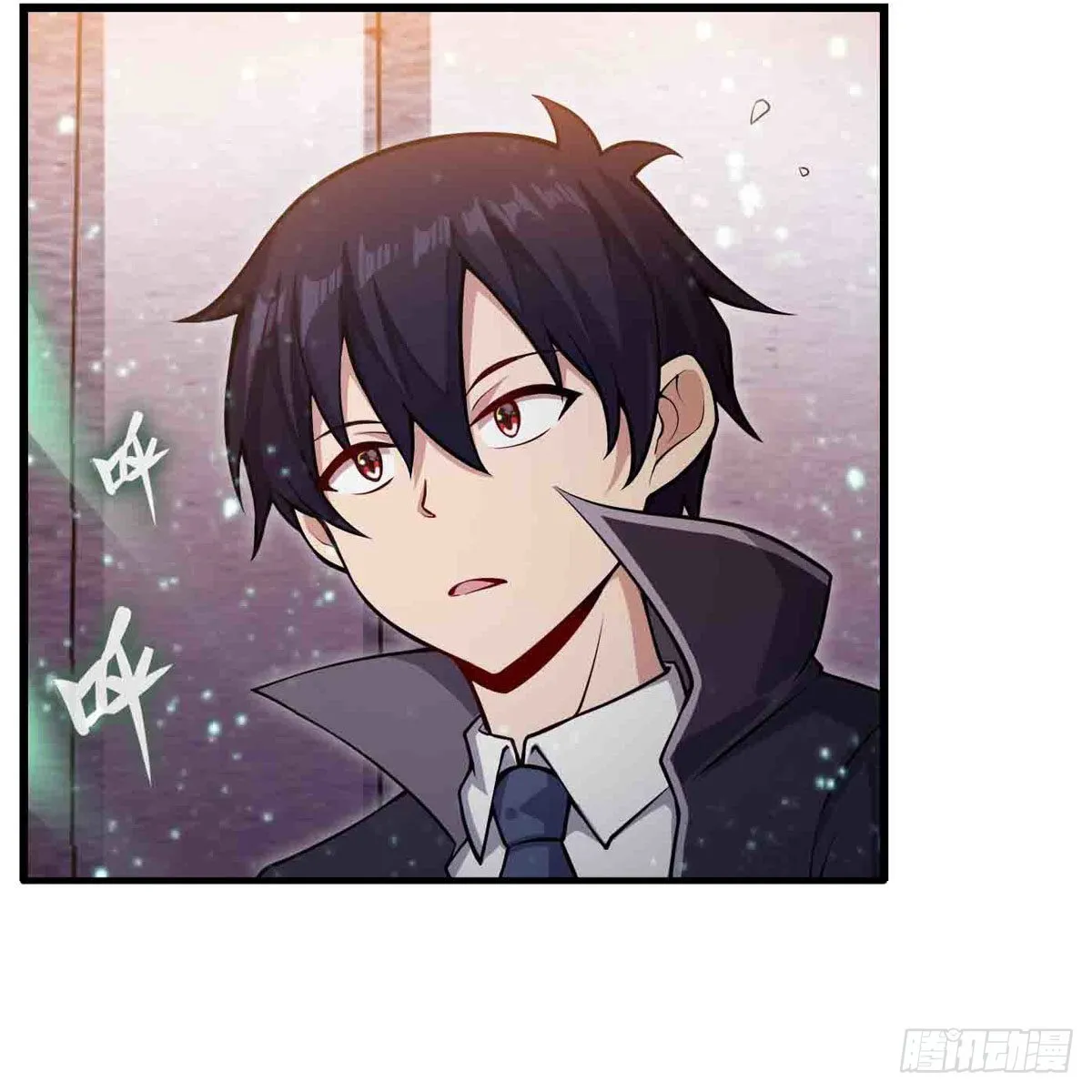 第241话 破魔石 第37页