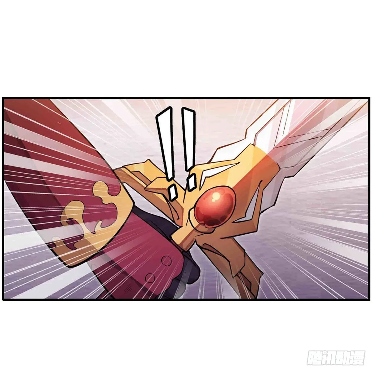 第241话 破魔石 第42页