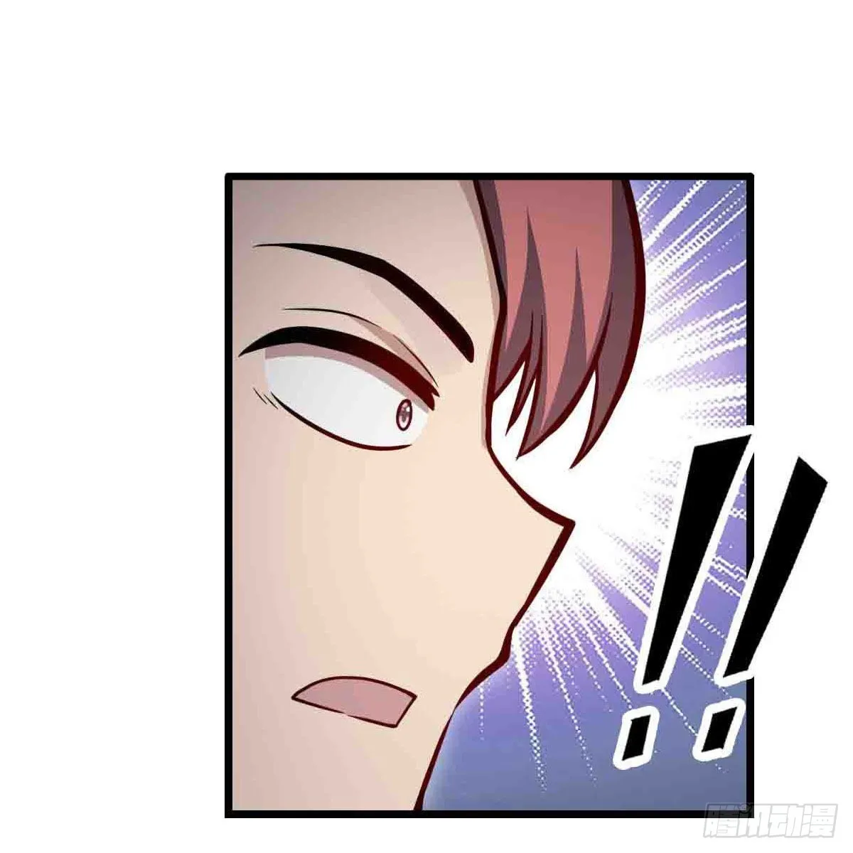 第241话 破魔石 第52页