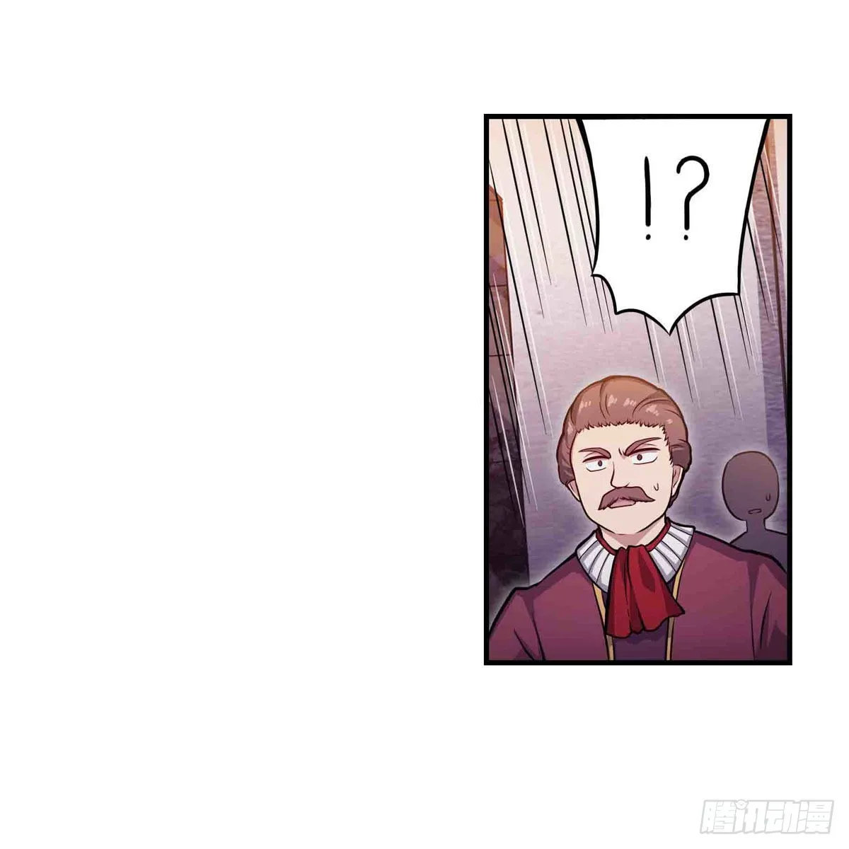 第241话 破魔石 第55页
