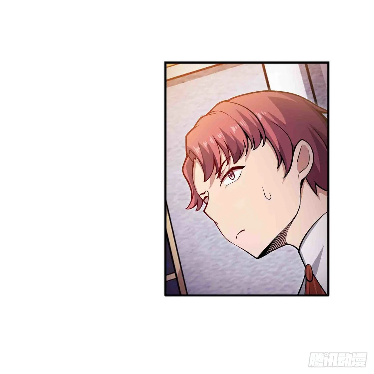 第240话 雪舞剑 第26页