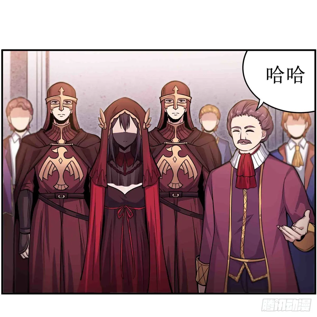 第240话 雪舞剑 第32页