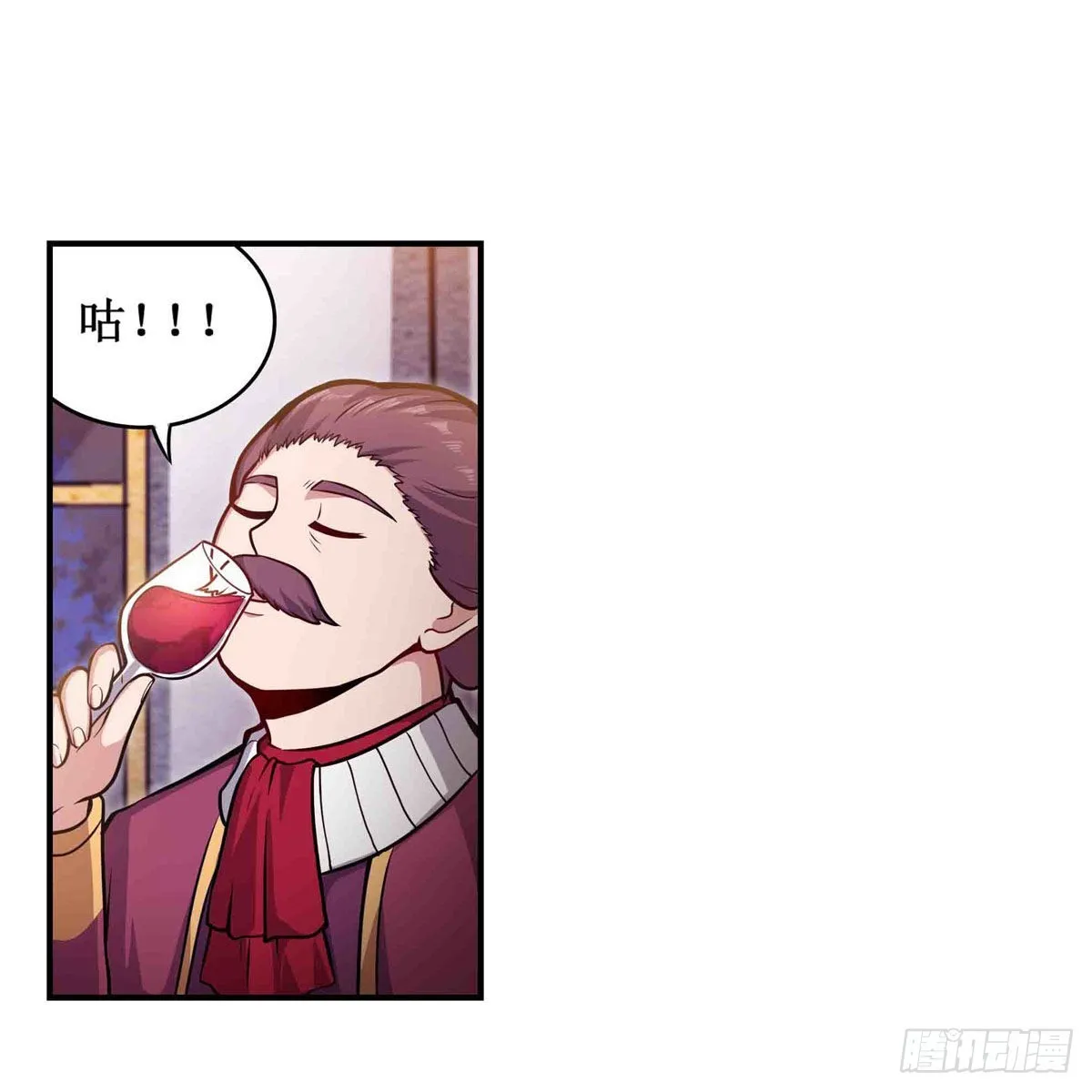 第240话 雪舞剑 第37页