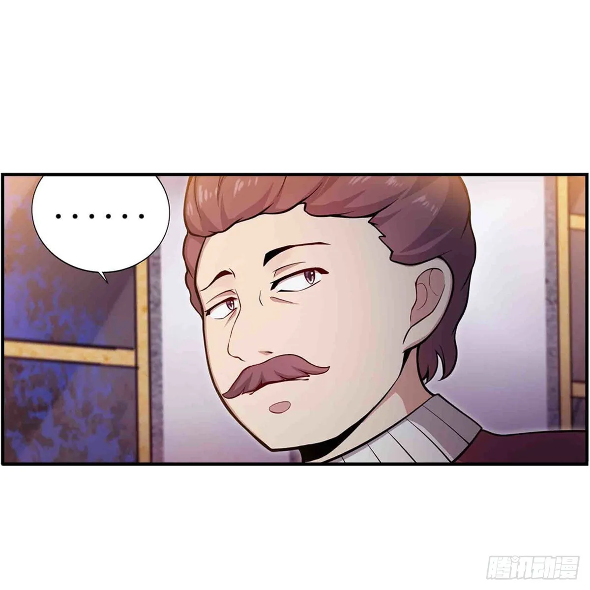 第240话 雪舞剑 第43页