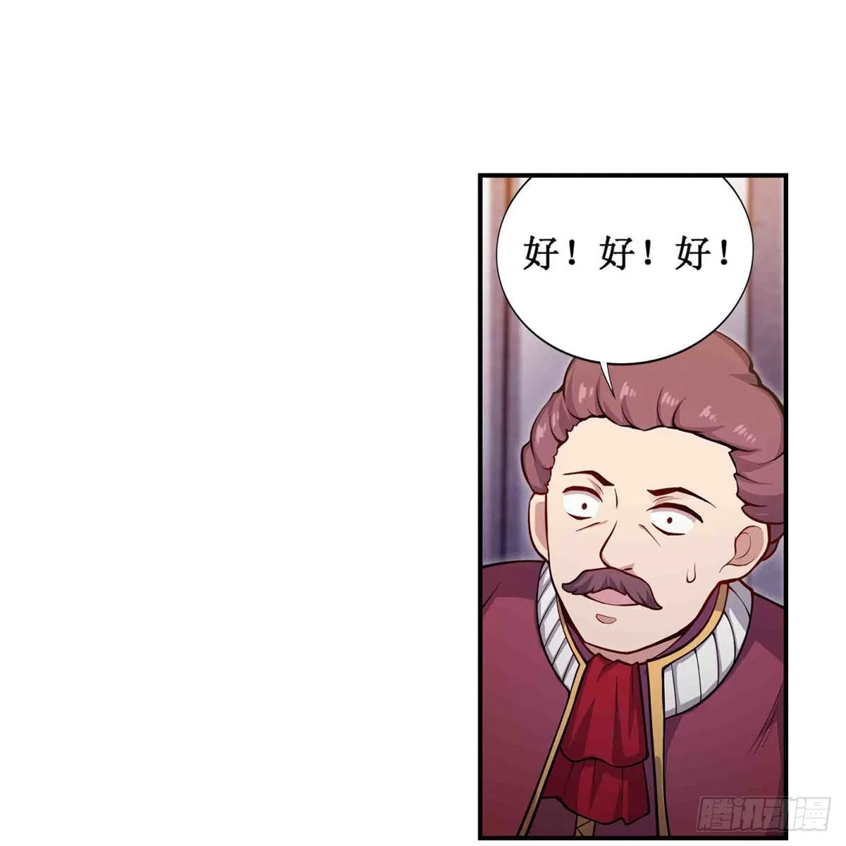 第240话 雪舞剑 第49页