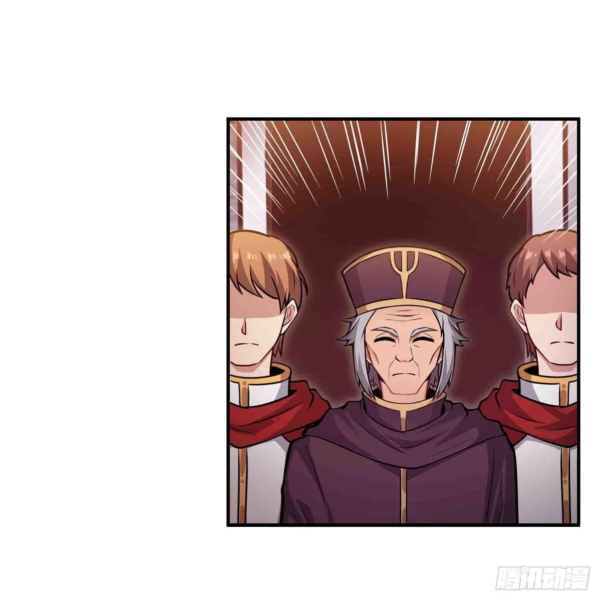 第242话 自找的 第13页