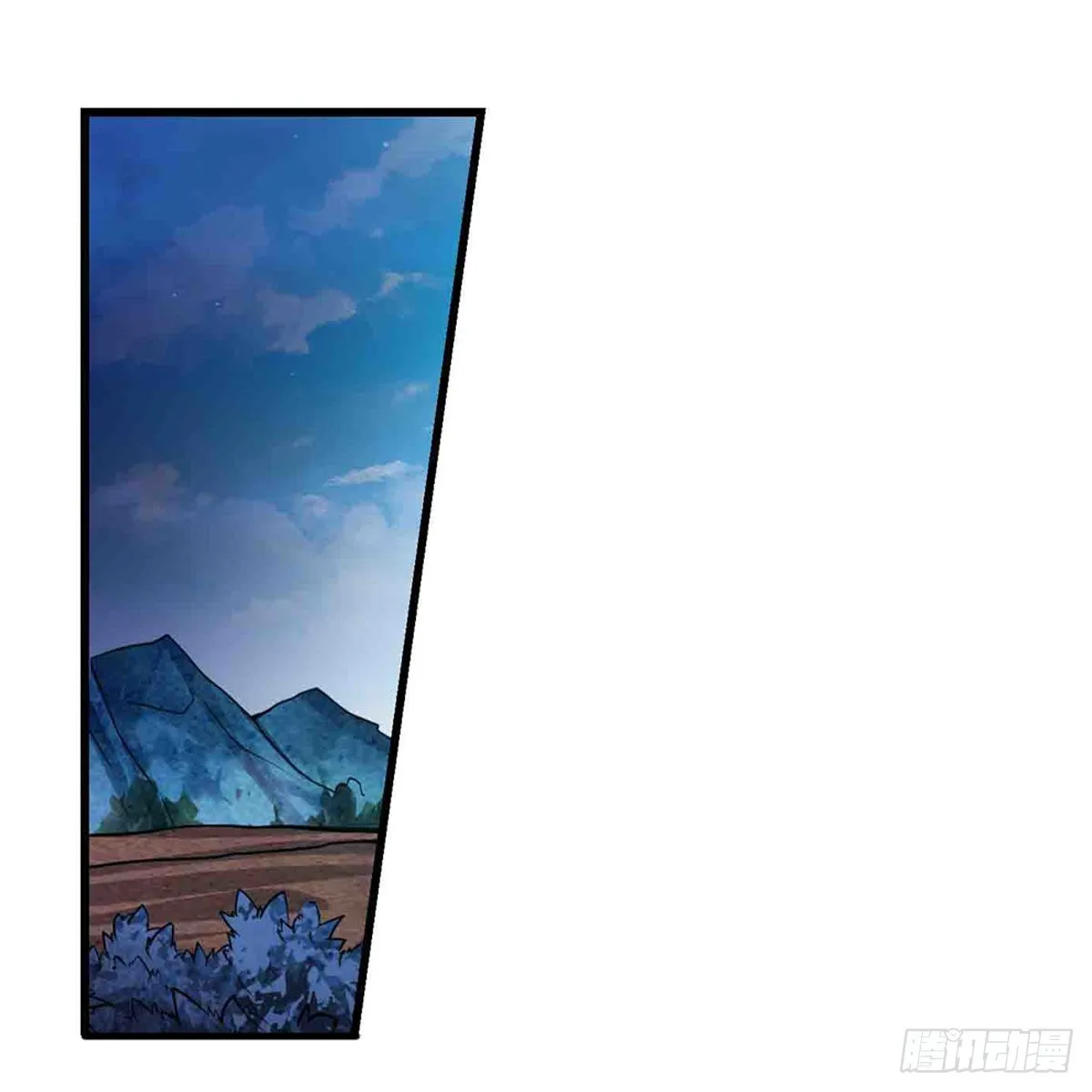 第242话 自找的 第34页