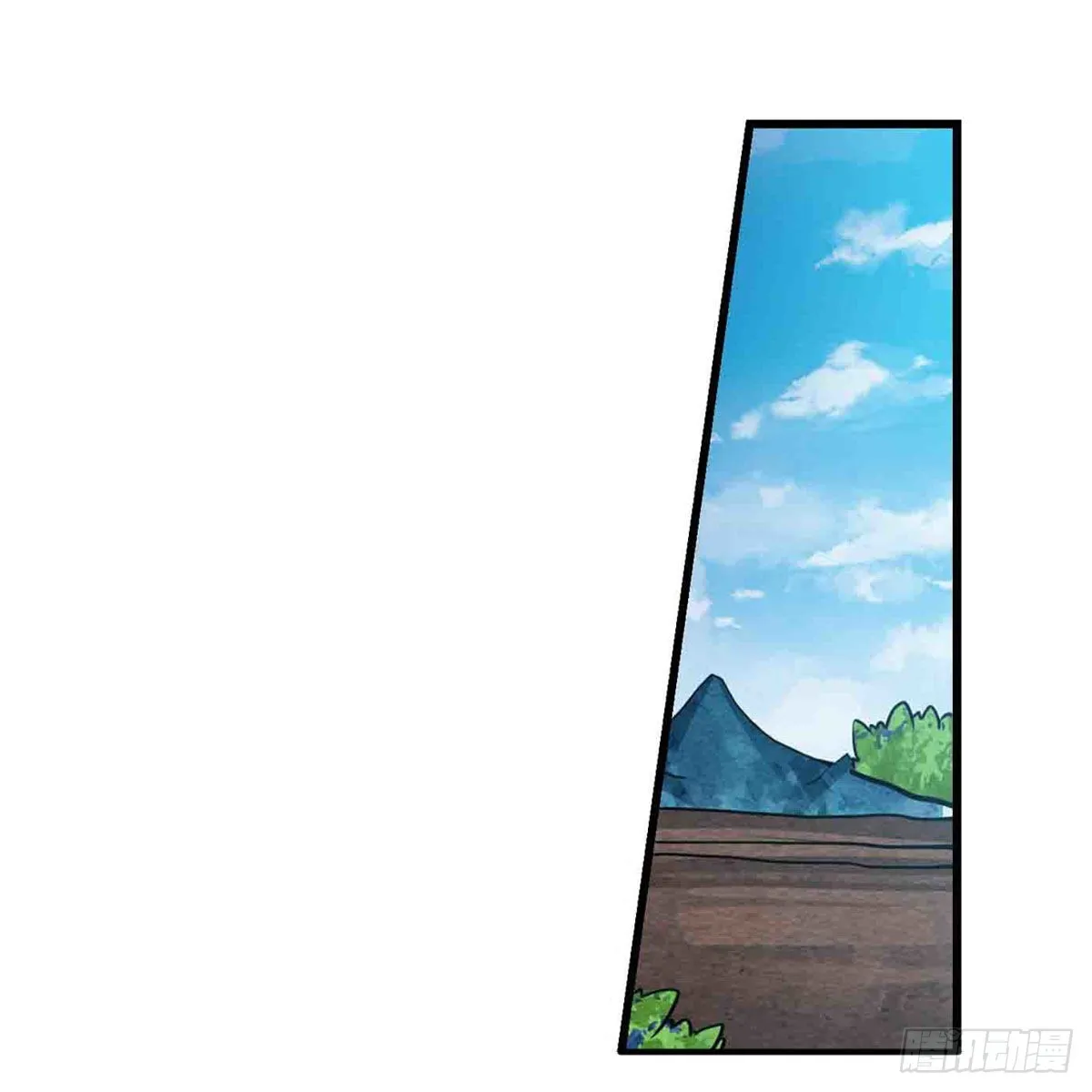 第242话 自找的 第35页