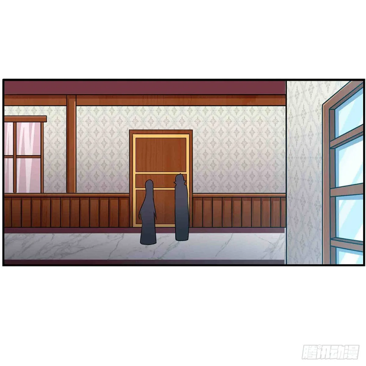 第242话 自找的 第52页