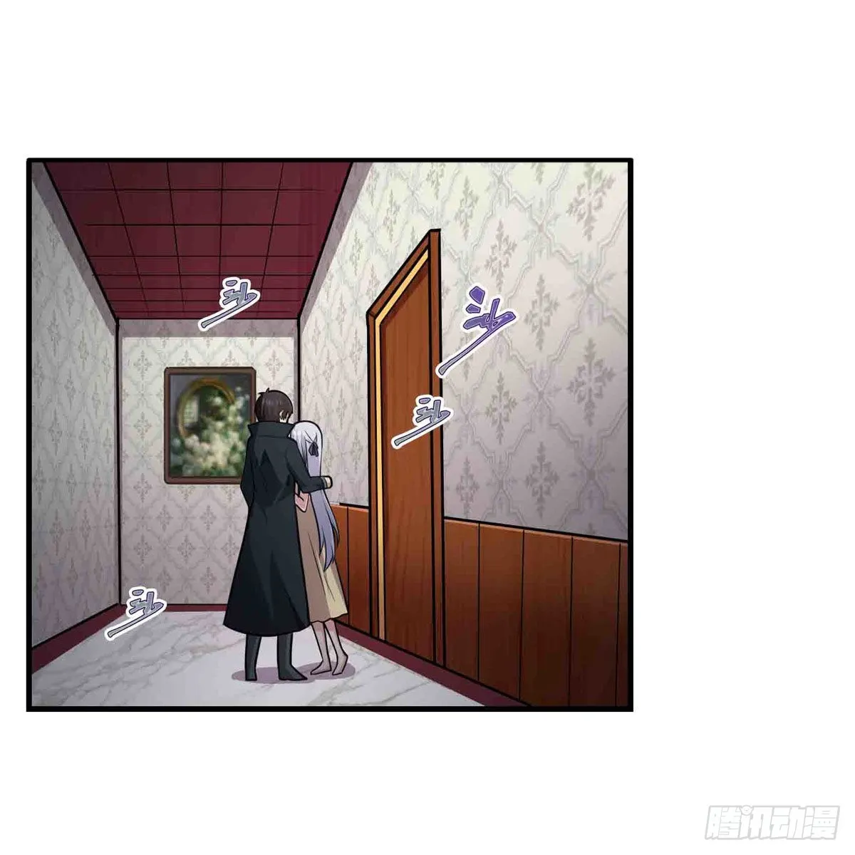 第243话 不醉不归 第2页