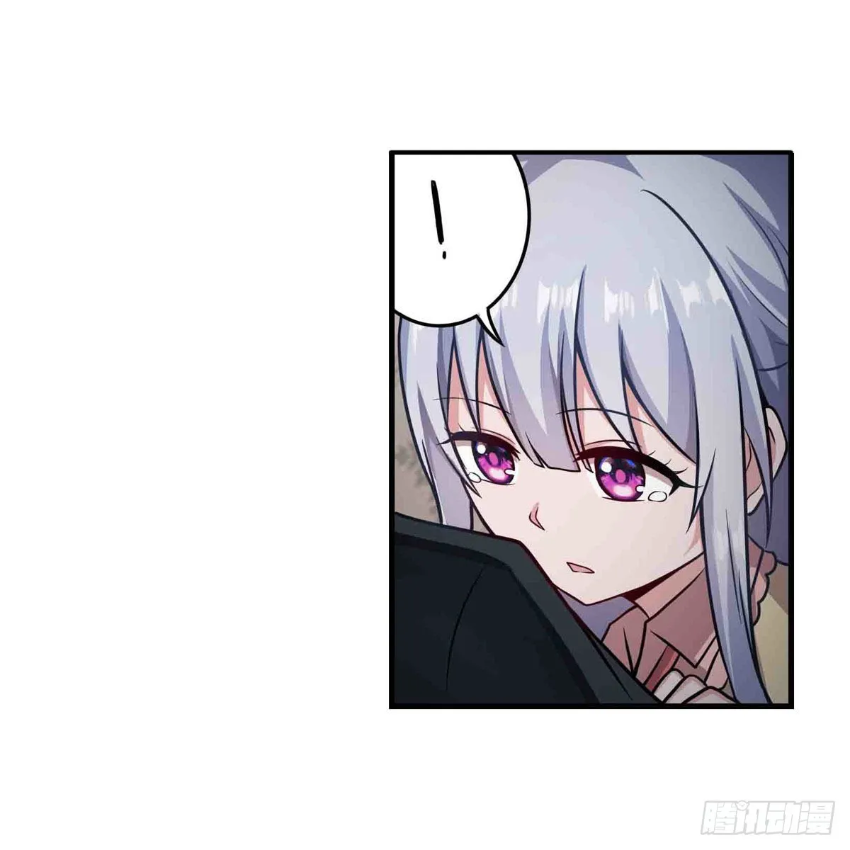 第243话 不醉不归 第3页