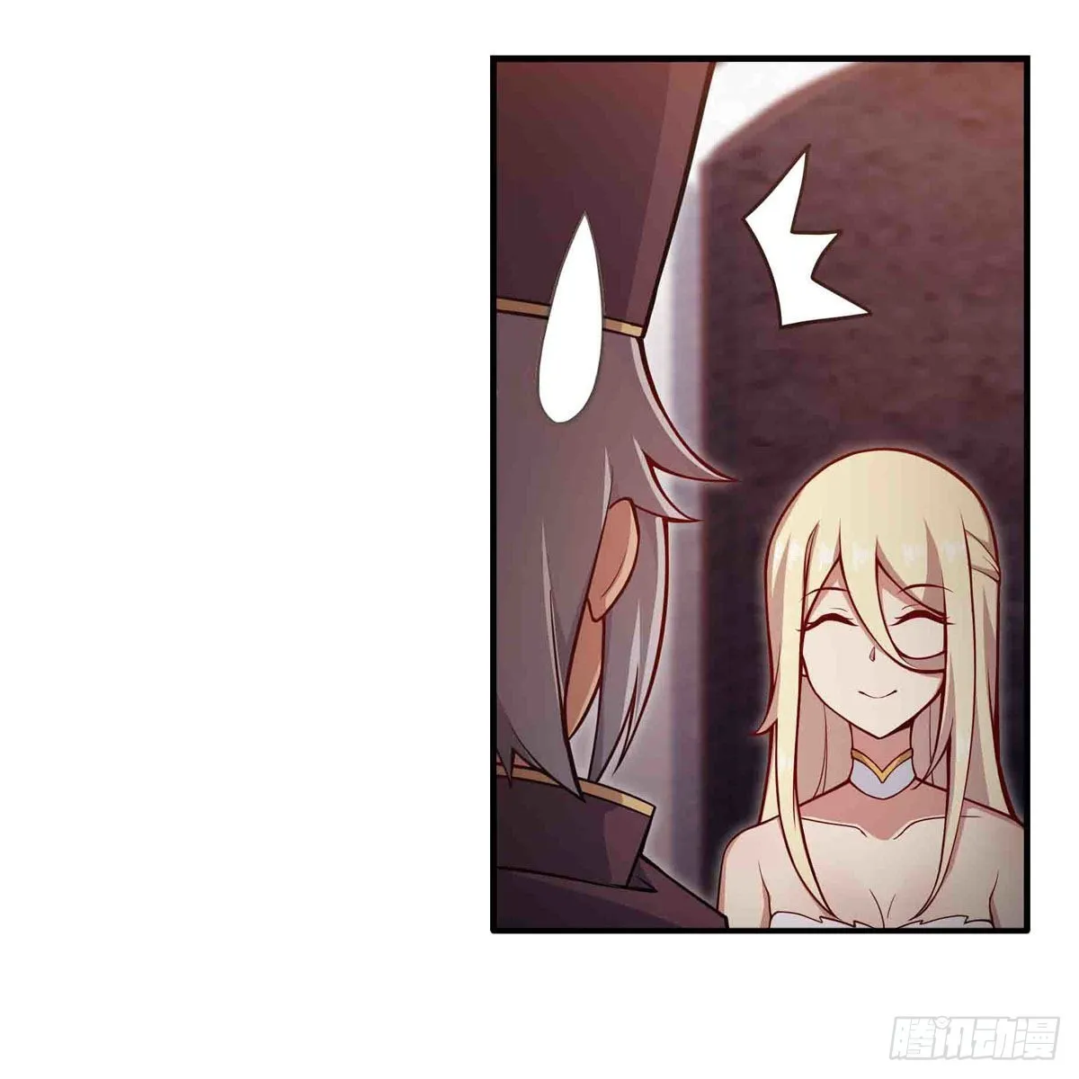 第243话 不醉不归 第49页