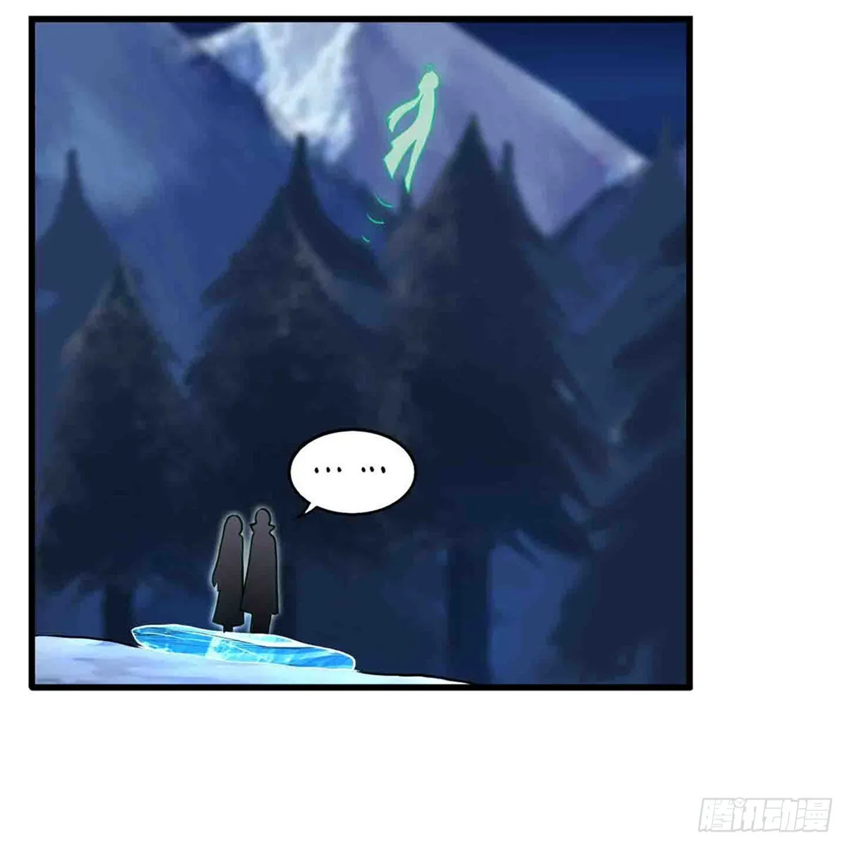 第245话 私奔 第32页