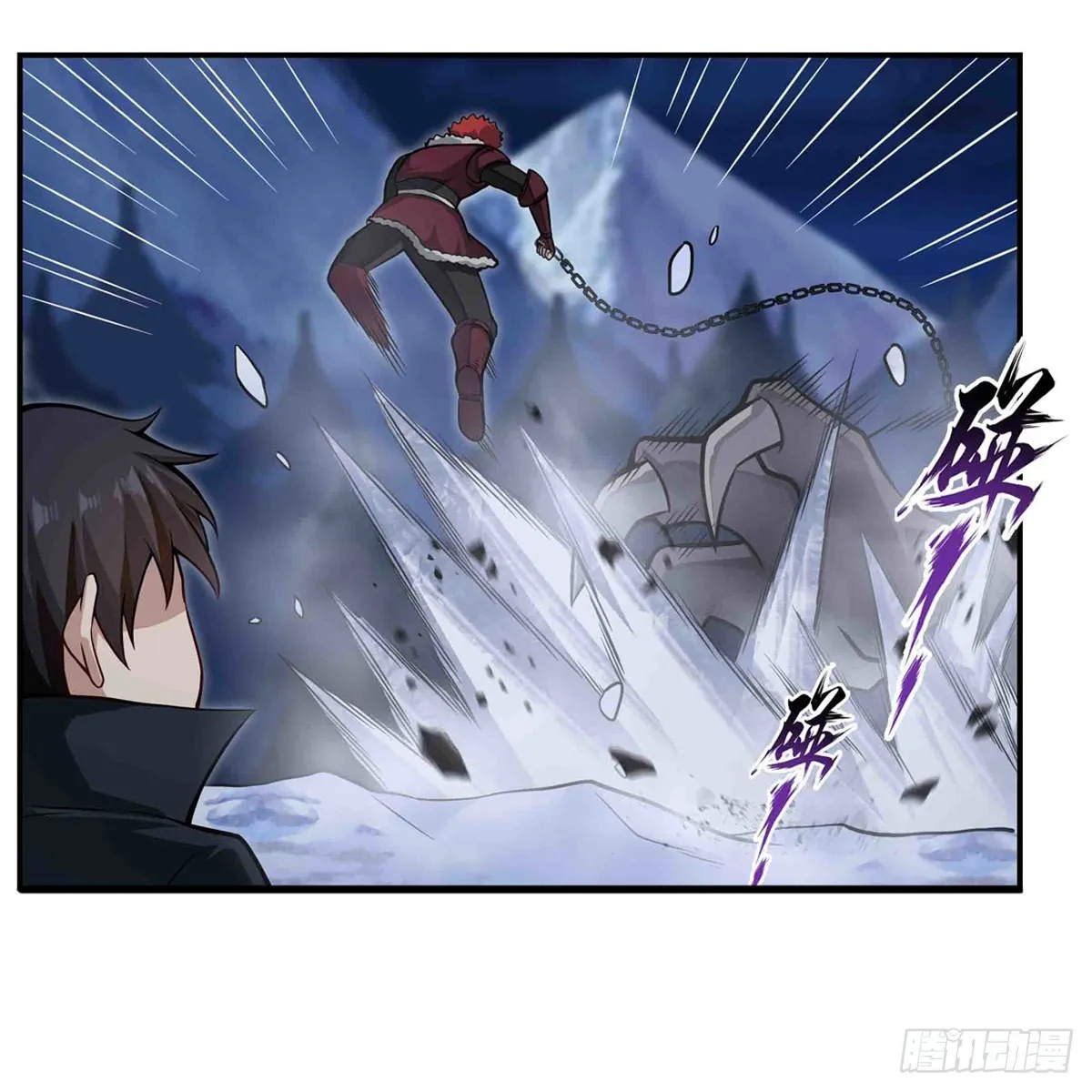 第245话 私奔 第37页