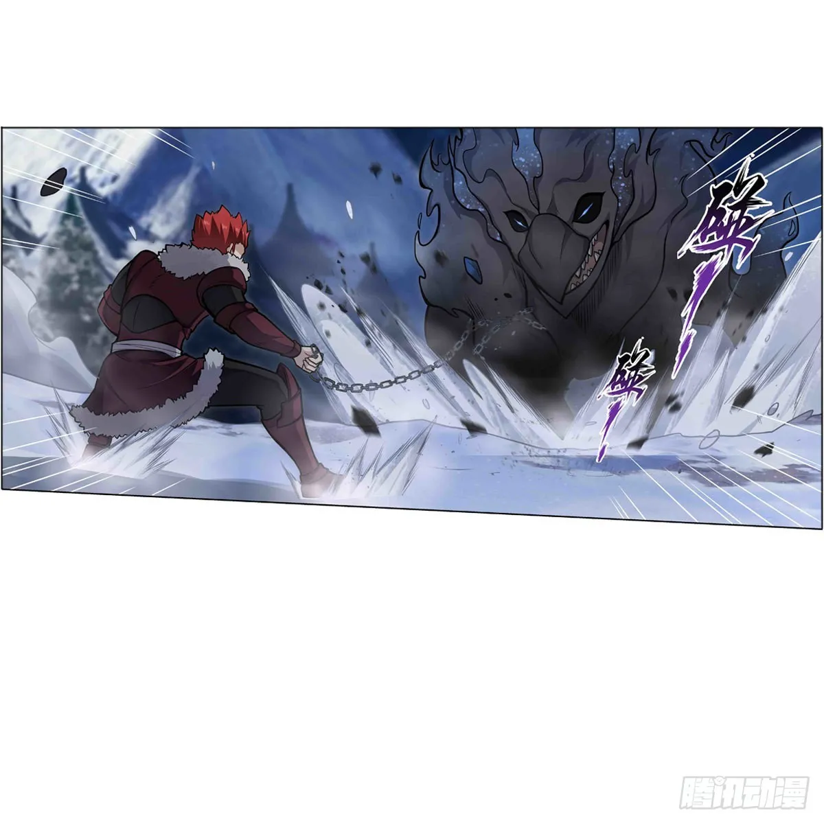 第245话 私奔 第41页