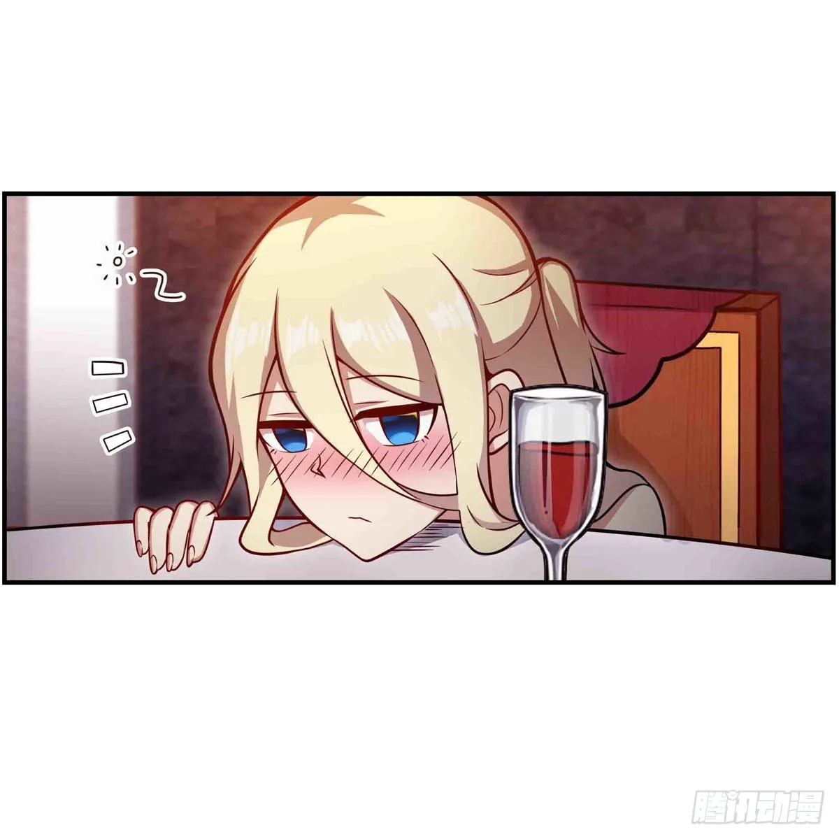 第244话 吨吨吨 第3页