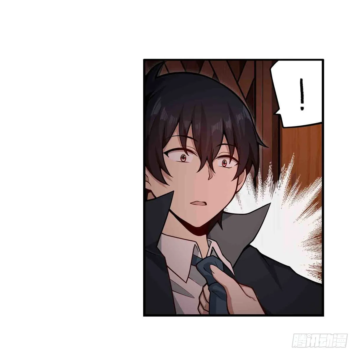 第244话 吨吨吨 第19页