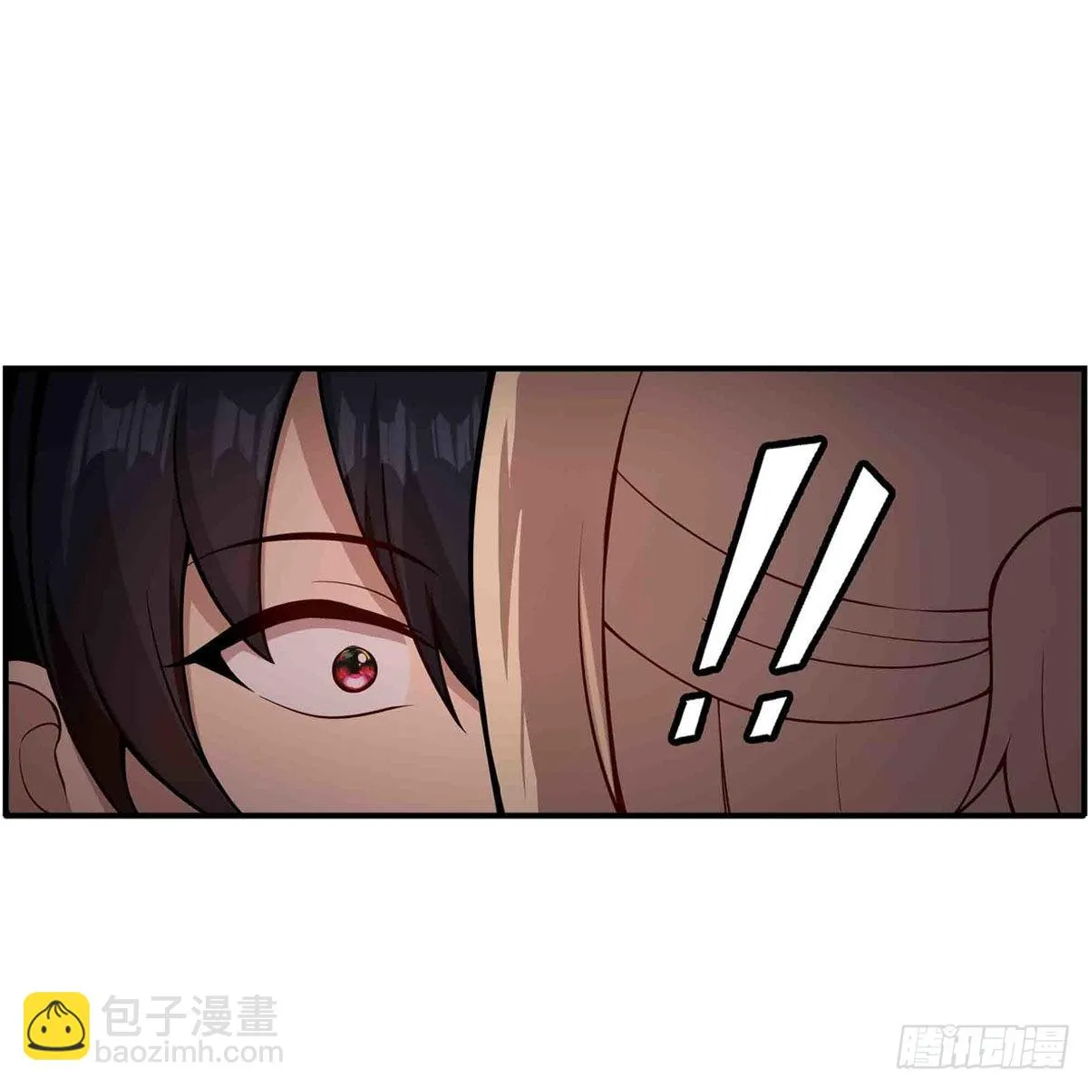 第244话 吨吨吨 第21页
