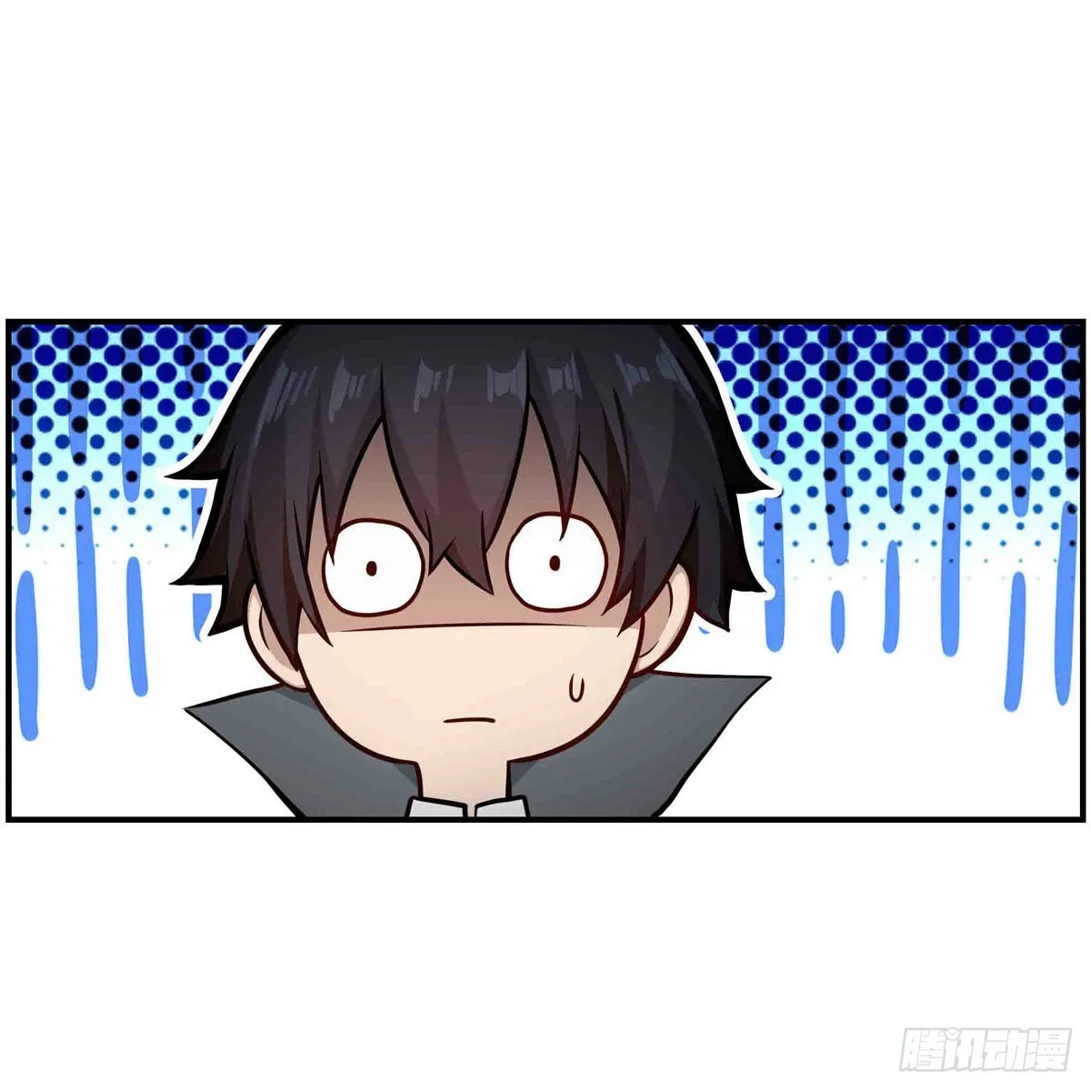 第244话 吨吨吨 第43页