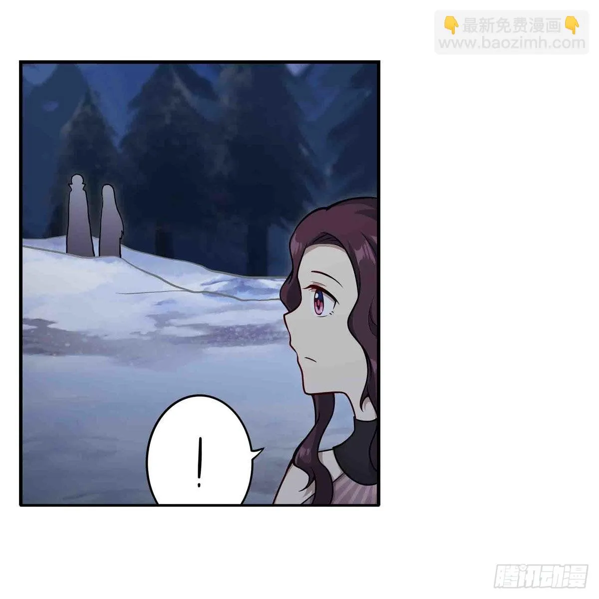 第246话 幻阵 第32页