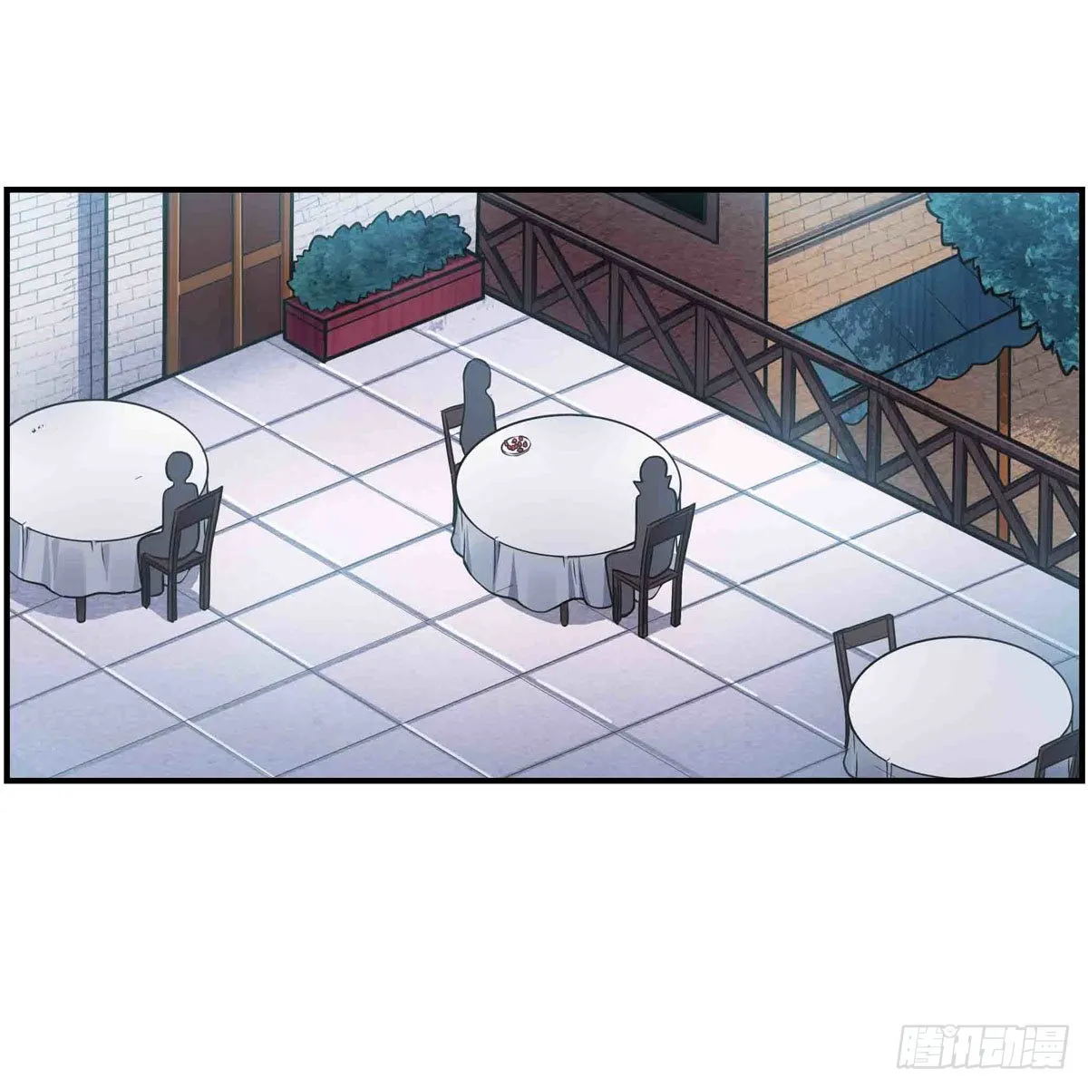 第247话 垂涎欲滴 第17页