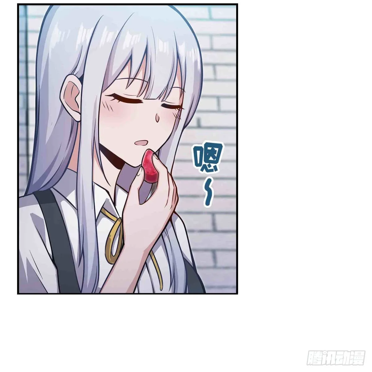 第247话 垂涎欲滴 第22页