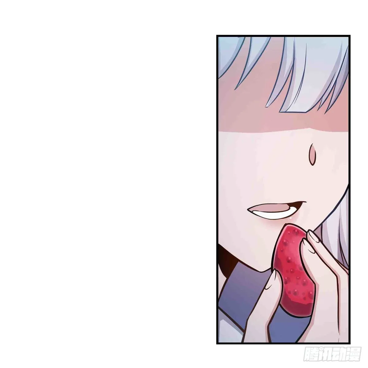 第247话 垂涎欲滴 第23页