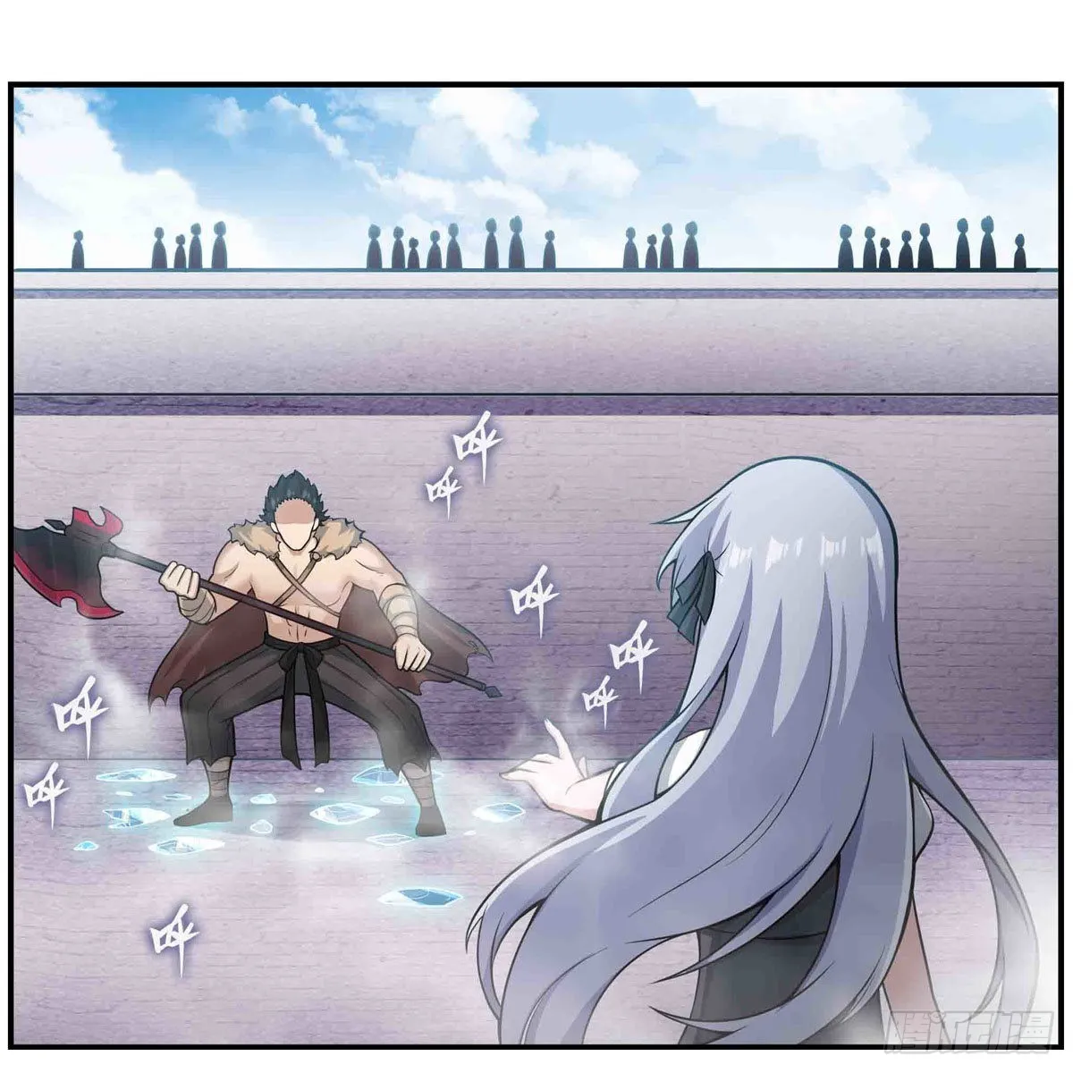 第250话 冰雪盛宴 第17页