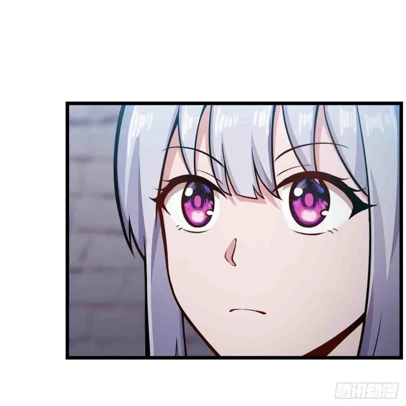 第249话 挑战者爱莎 第33页