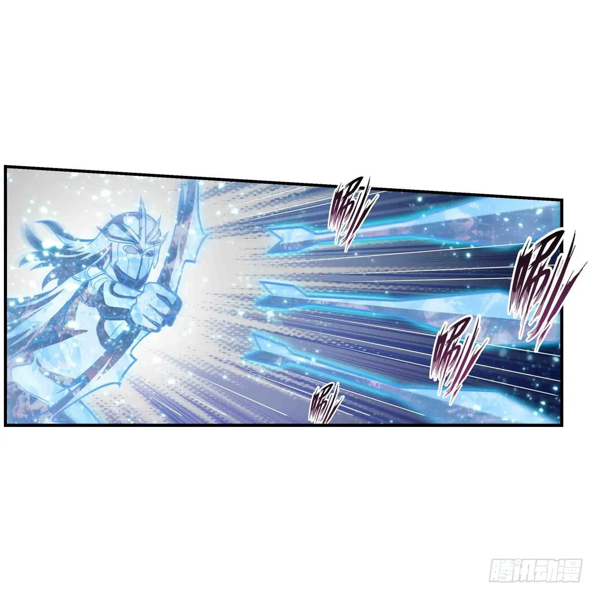 第252话 倒悬的冰山 第22页