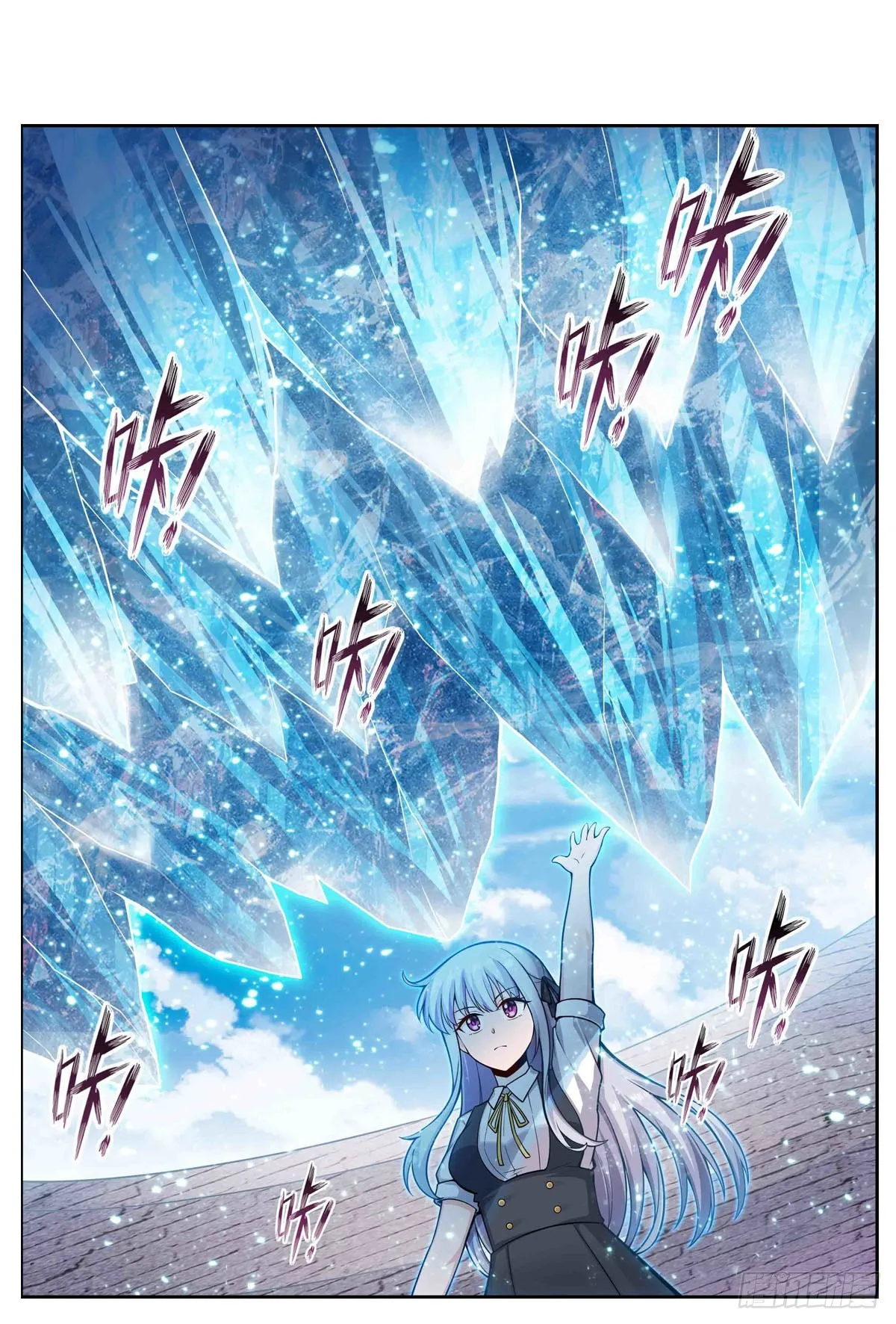 第252话 倒悬的冰山 第37页