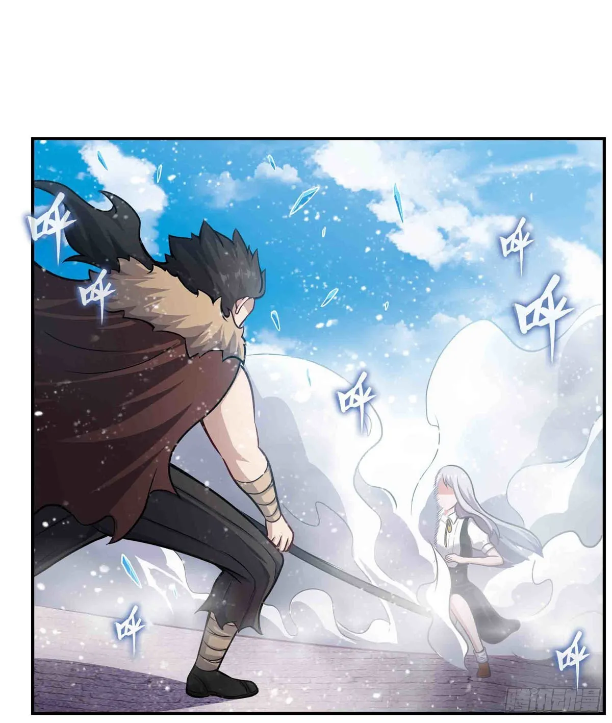 第251话 替身攻击 第2页
