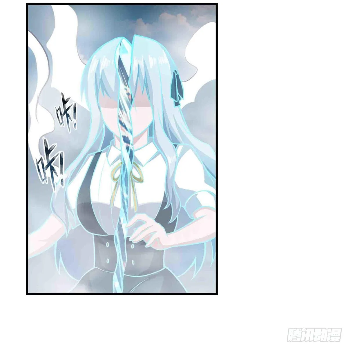 第251话 替身攻击 第7页