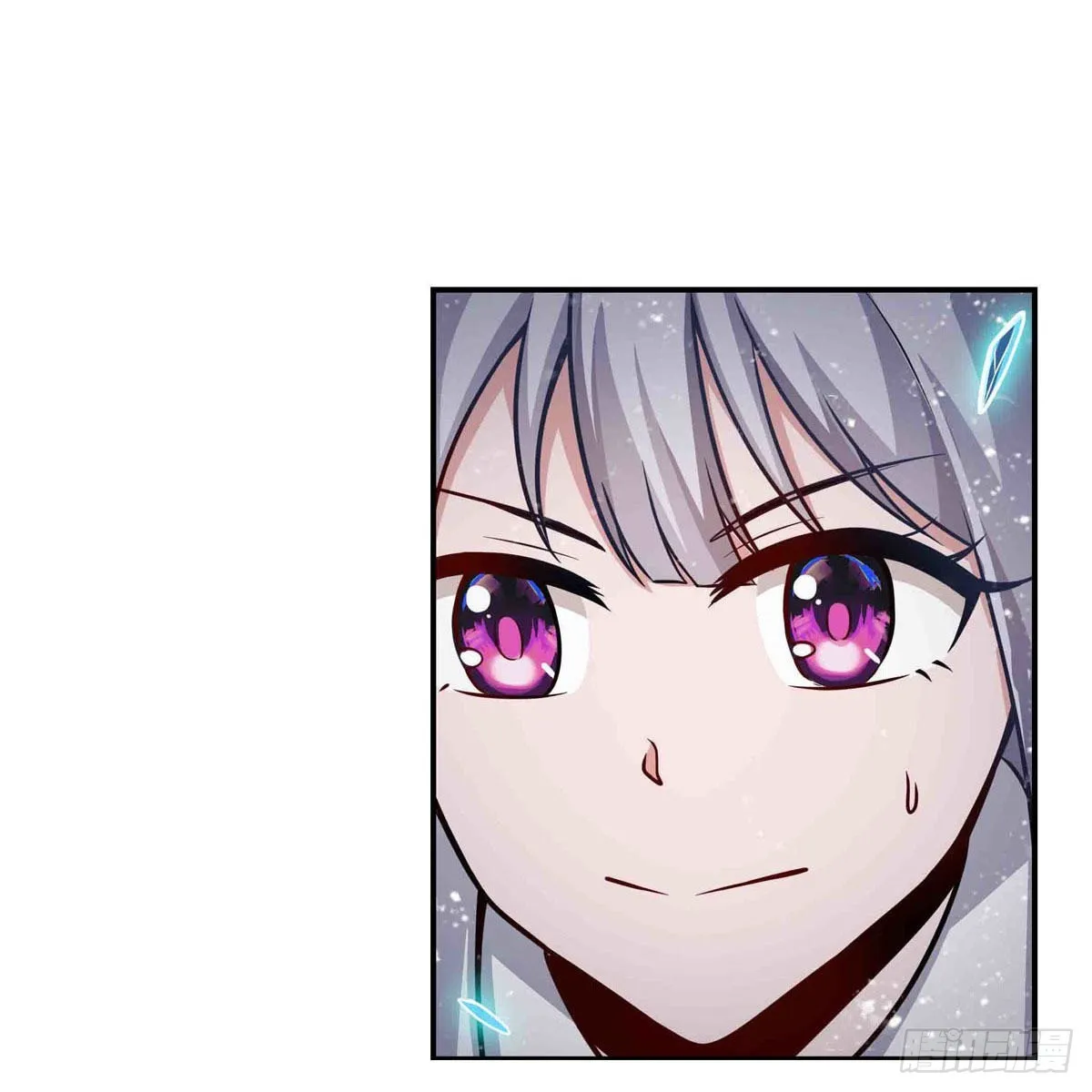 第251话 替身攻击 第14页