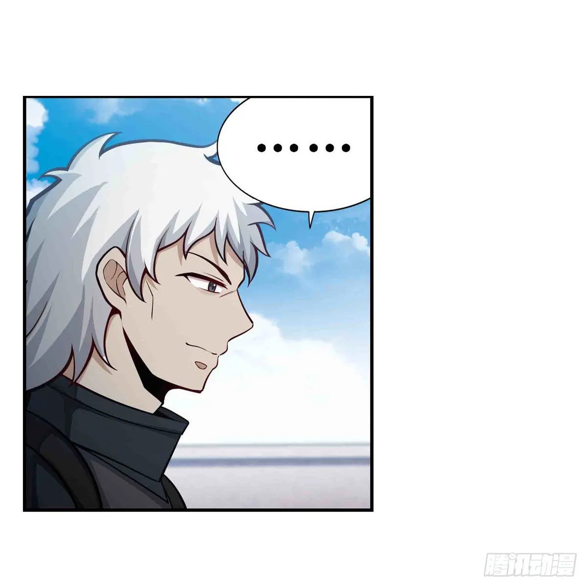 第251话 替身攻击 第30页
