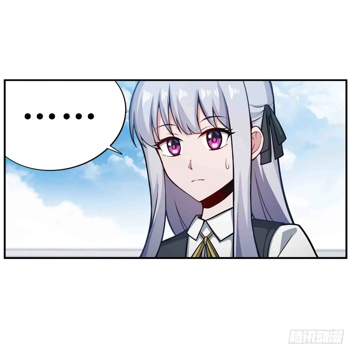 第251话 替身攻击 第35页