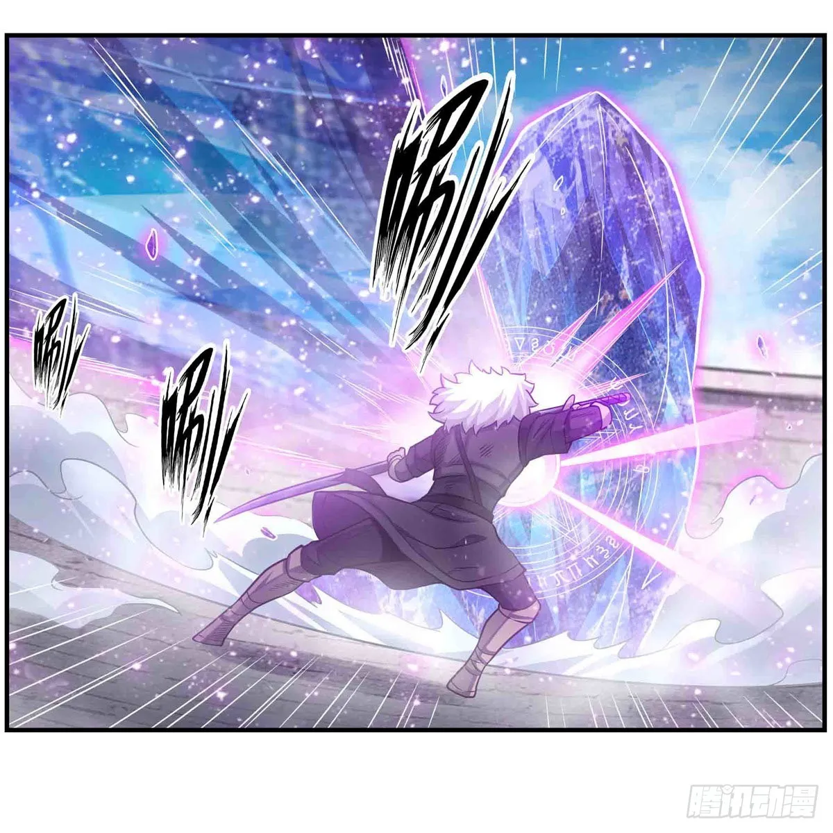 第254话 觉醒的魅魔 第18页