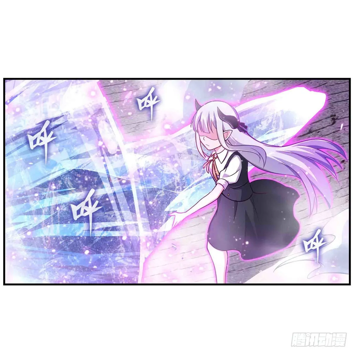 第254话 觉醒的魅魔 第20页