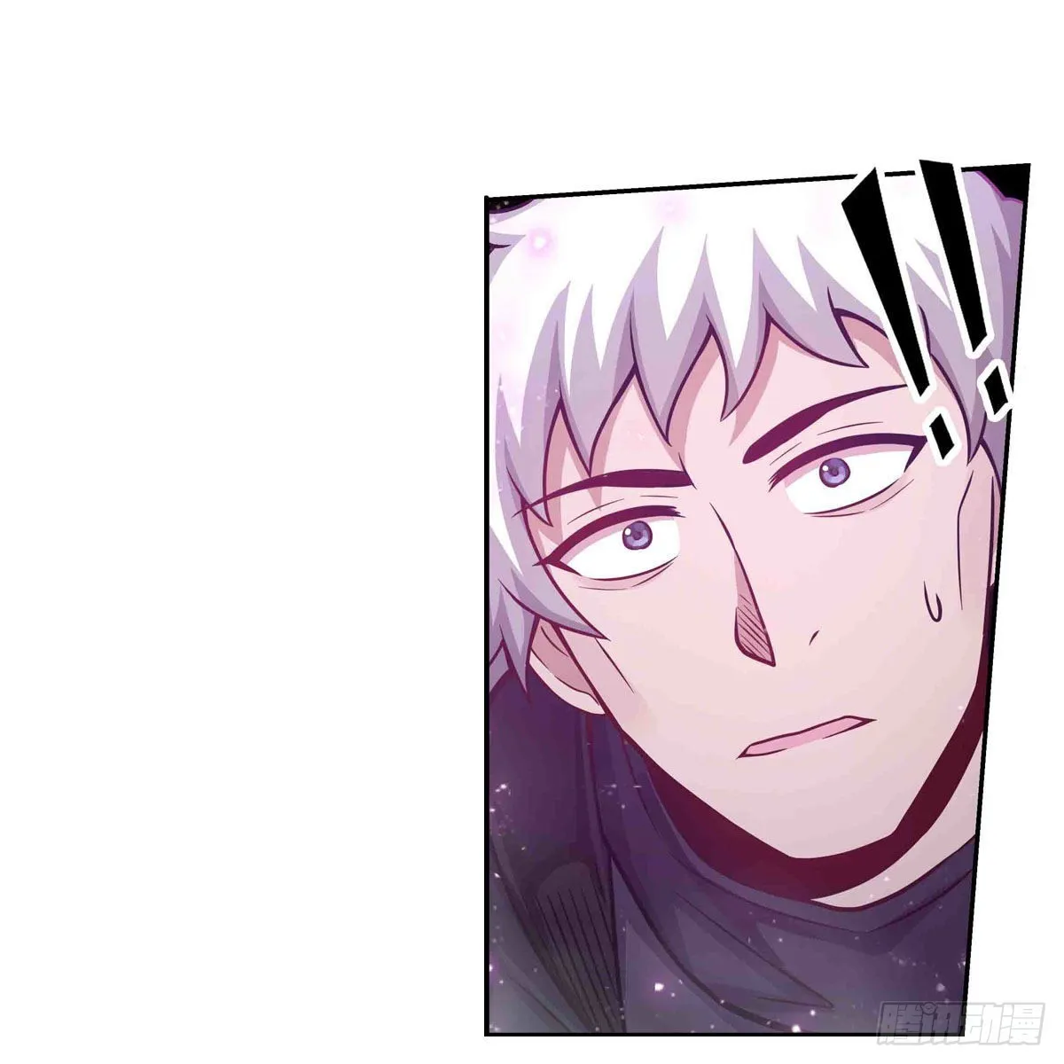 第254话 觉醒的魅魔 第23页