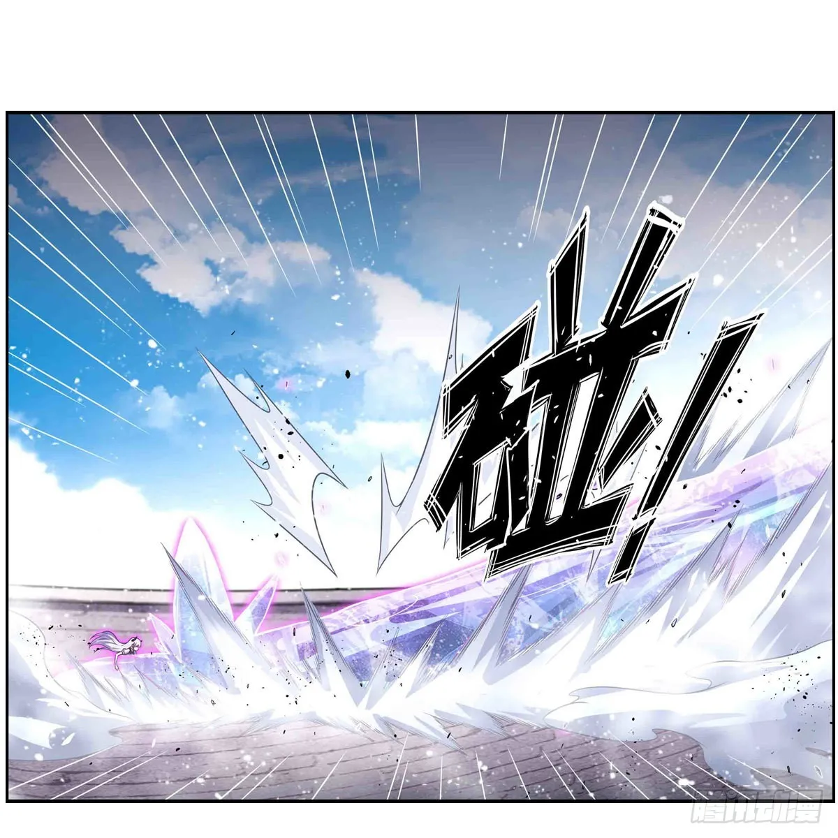 第254话 觉醒的魅魔 第30页