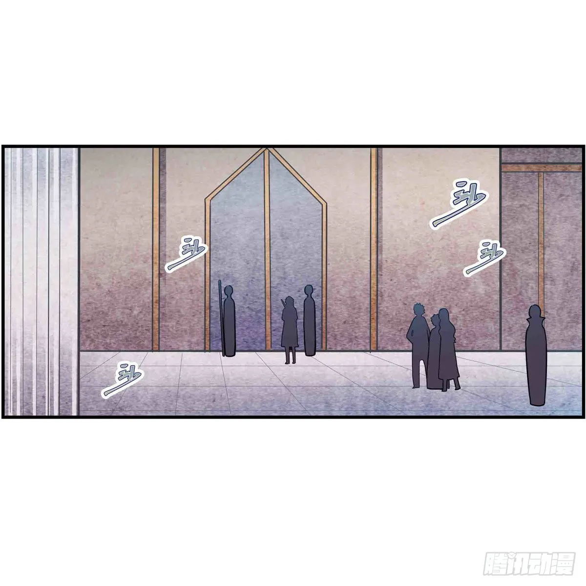 第255话 特别的奖励 第30页
