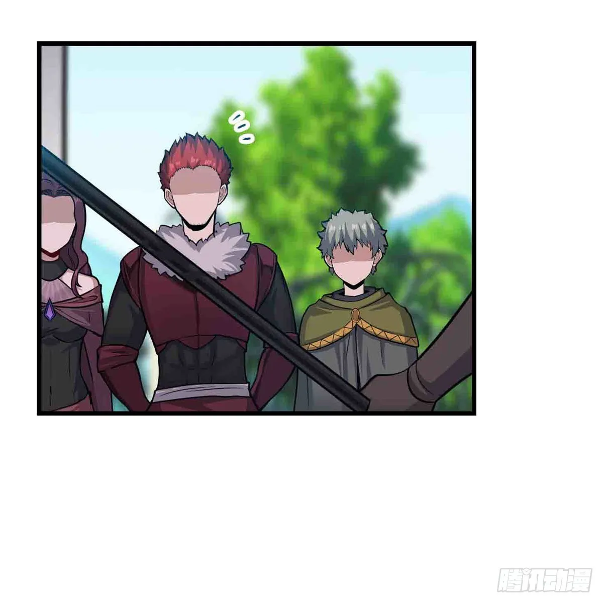 第255话 特别的奖励 第32页