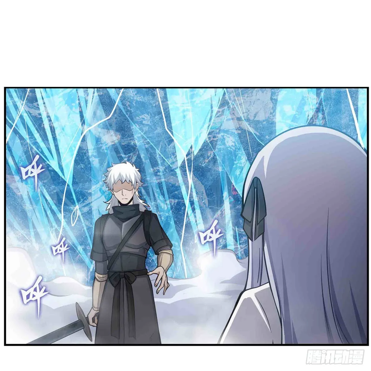 第253话 孤注一掷 第22页