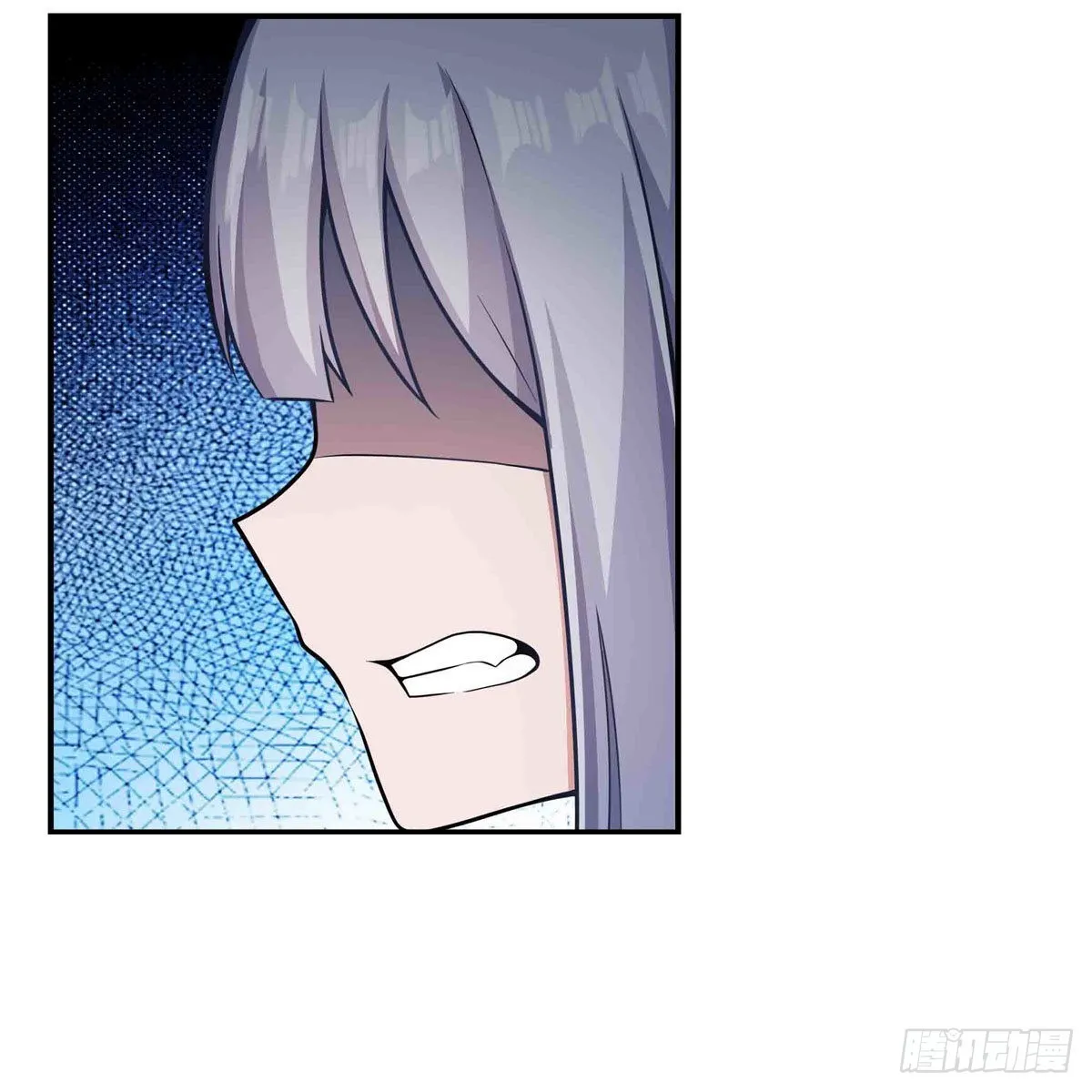 第253话 孤注一掷 第27页