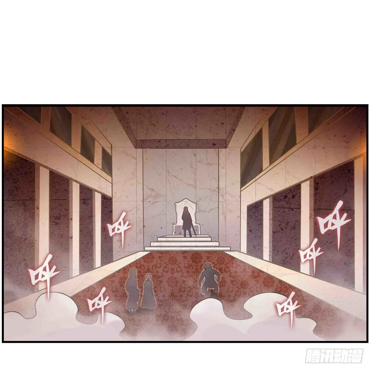 第257话 温妮思 第2页